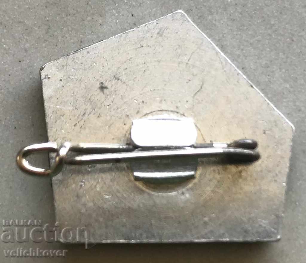 29230 Bulgaria tourist sign Musala peak 2925m. Rila with price 3.00 BGN | € 1.53 29230 Bulgaria tourist sign Musala peak 2925m. Rila with price 3.00 BGN | € 1.53