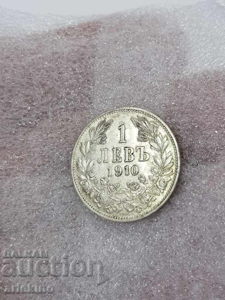 Βουλγαρικό βασιλικό ασημένιο νόμισμα 1 1910 BGN