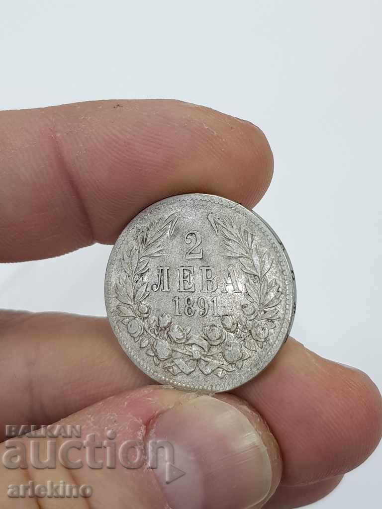 Българска княжеска сребърна монета 2 лева 1891 с цена 43.00 лв. | € 21.99 Българска княжеска сребърна монета 2 лева 1891 с цена 43.00 лв. | € 21.99