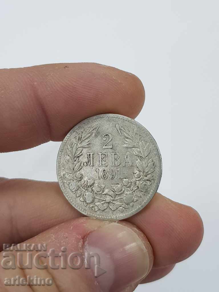 Auction Bulgarian Princely Silver Coin 2 Leva 1891 Auction Bulgarian Princely Silver Coin 2 Leva 1891