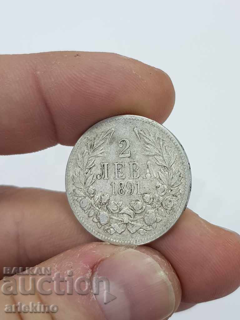 Monedă de argint domnească bulgară BGN 2 1891