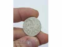 Bulgarian Princely Silver Coin 2 Leva 1891