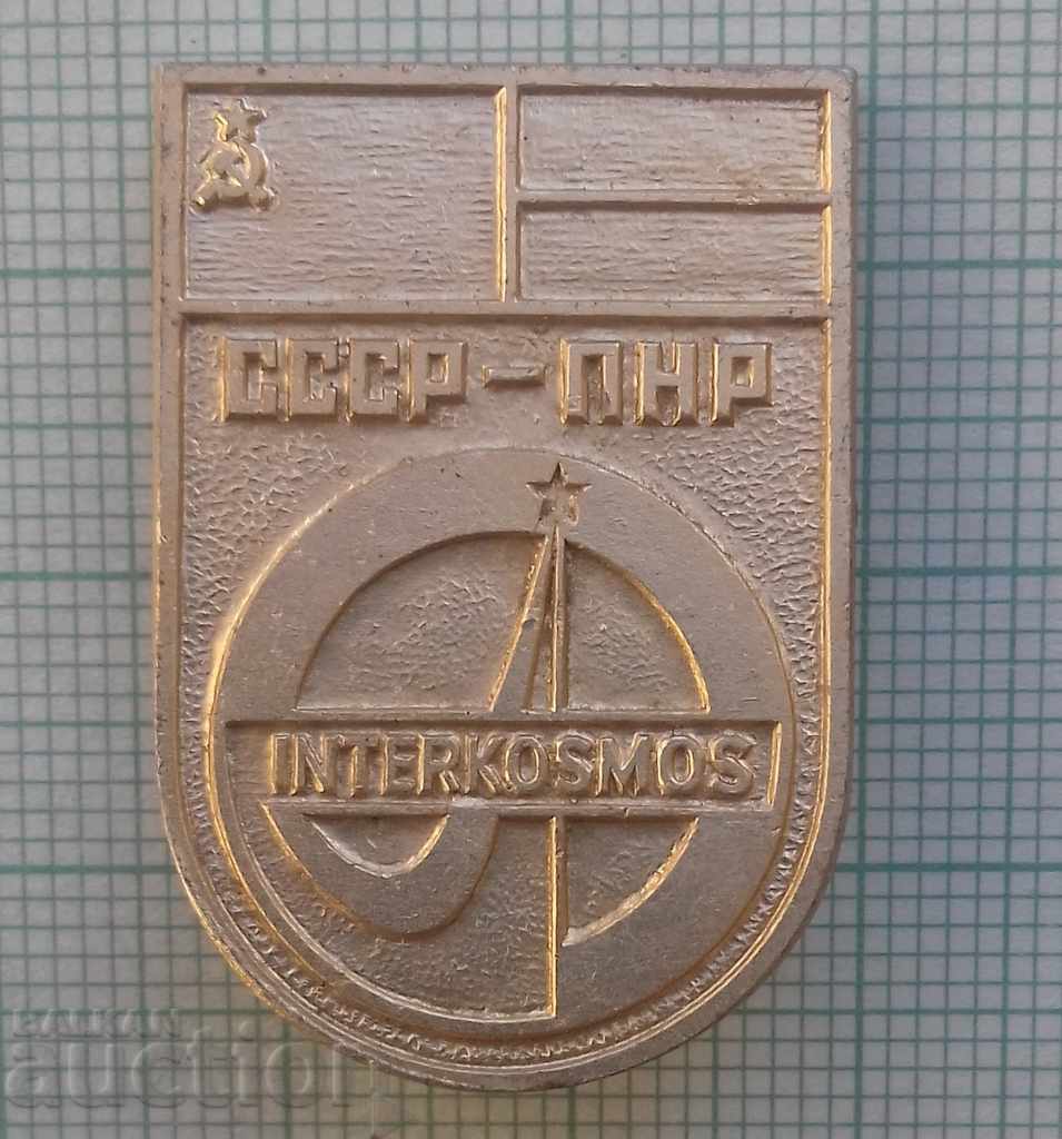 9368 Icon - Intercosmos της ΕΣΣΔ Πολωνίας
