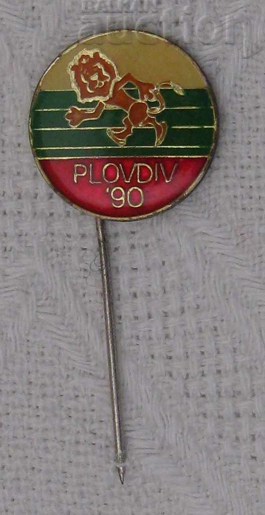 ATHLETICS SMOOTH RUNNING LION PLOVDIV 1990 BADGE with price 3.00 BGN | € 1.53 ATHLETICS SMOOTH RUNNING LION PLOVDIV 1990 BADGE with price 3.00 BGN | € 1.53