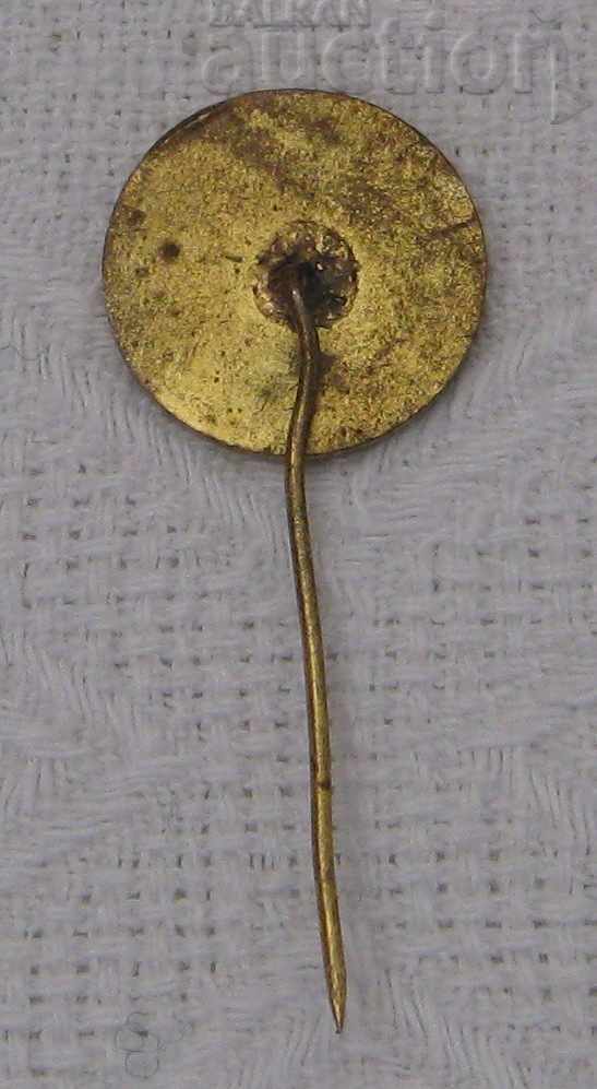 Auction  HUMP RUNNING LION ATHLETICS PLOVDIV 1990 BADGE