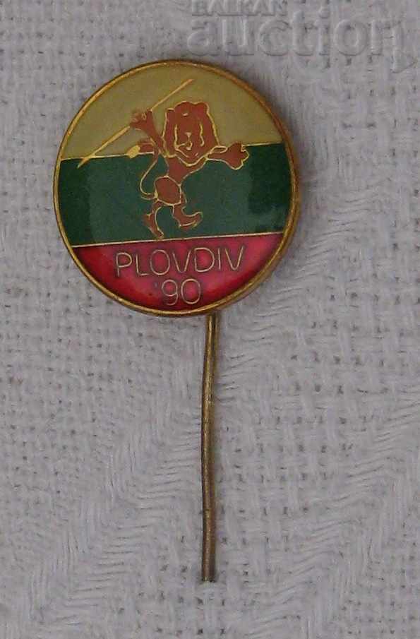 THROWING A COPY LION ATHLETICS PLOVDIV 1990 BADGE with price 3.00 BGN | € 1.53 THROWING A COPY LION ATHLETICS PLOVDIV 1990 BADGE with price 3.00 BGN | € 1.53