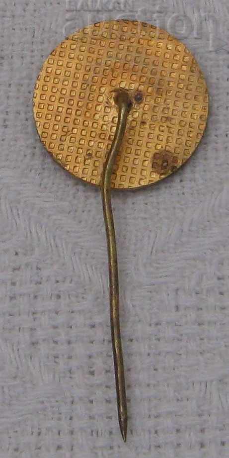 Auction THROWING A COPY LION ATHLETICS PLOVDIV 1990 BADGE Auction THROWING A COPY LION ATHLETICS PLOVDIV 1990 BADGE