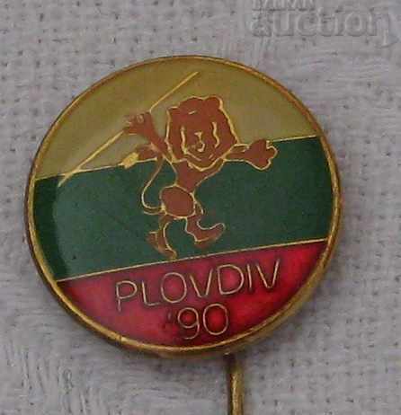 THROWING A COPY LION ATHLETICS PLOVDIV 1990 BADGE