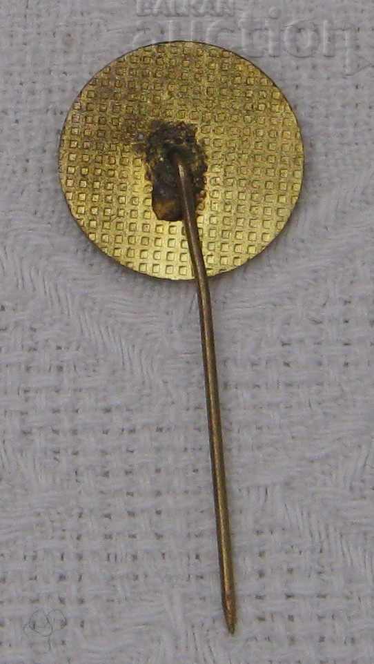 Auction THROWING DISC LION ATHLETICS PLOVDIV 1990 BADGE Auction THROWING DISC LION ATHLETICS PLOVDIV 1990 BADGE