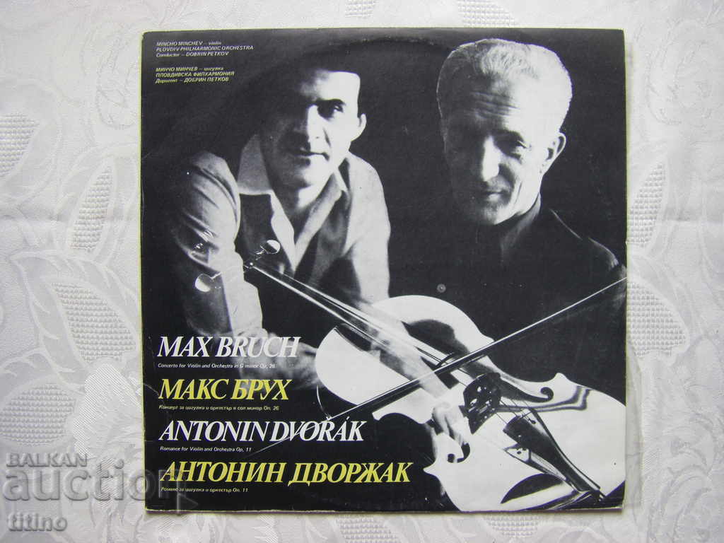 BCA 11761 - Mincho Minchev - vioară cu PDF, dir. Dobrin Petkov