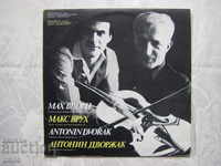 BCA 11761 - Mincho Minchev - violin with PDF, dir. Dobrin Petkov