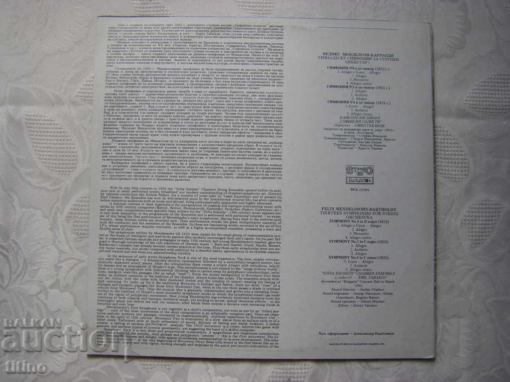 Delivery of ICA 11194 - Felix Mendelssohn-Bartholdi. 13 symphonies Delivery of ICA 11194 - Felix Mendelssohn-Bartholdi. 13 symphonies