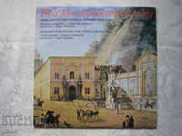 ICA 11194 - Felix Mendelssohn-Bartholdi. 13 symphonies