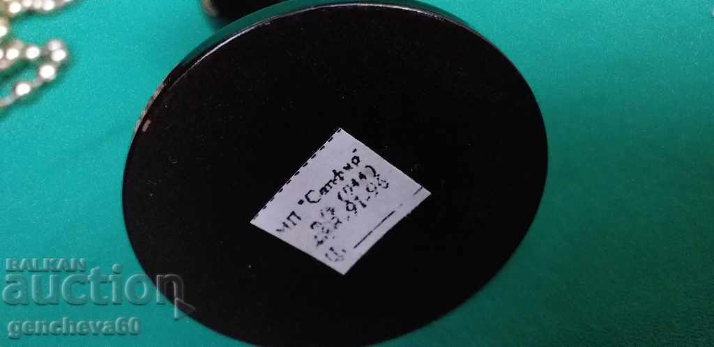 Σπάνιος όμορφος πίνακας με κηροπήγιο 1991/19εκ με τιμή 15.00 BGN | € 7.67 Σπάνιος όμορφος πίνακας με κηροπήγιο 1991/19εκ με τιμή 15.00 BGN | € 7.67