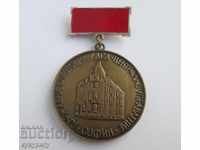 Republica Populară Bulgaria Medalia Socială Insignie Rară Insignă Onorifică DSK Bank