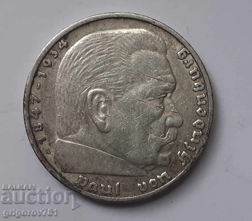 5 Mark Silver Γερμανία 1936 A III Reich Silver Coin #65 με τιμή € 16.87 | 32.99 BGN