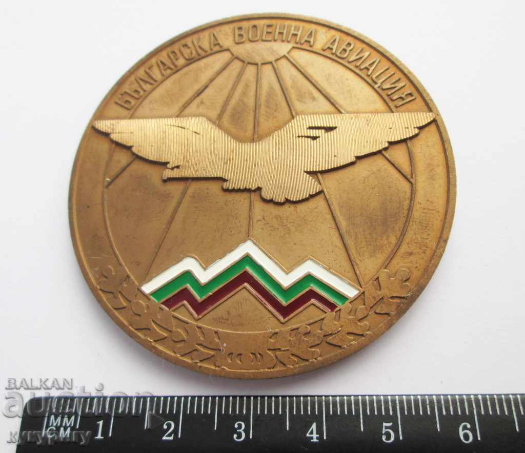 Auction People's Republic of Bulgaria Socialist pilot plaque medal medal Bulgarian Military Aviation Auction People's Republic of Bulgaria Socialist pilot plaque medal medal Bulgarian Military Aviation