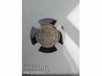 5 копейки 1884 NGC MS63 сребро Русия