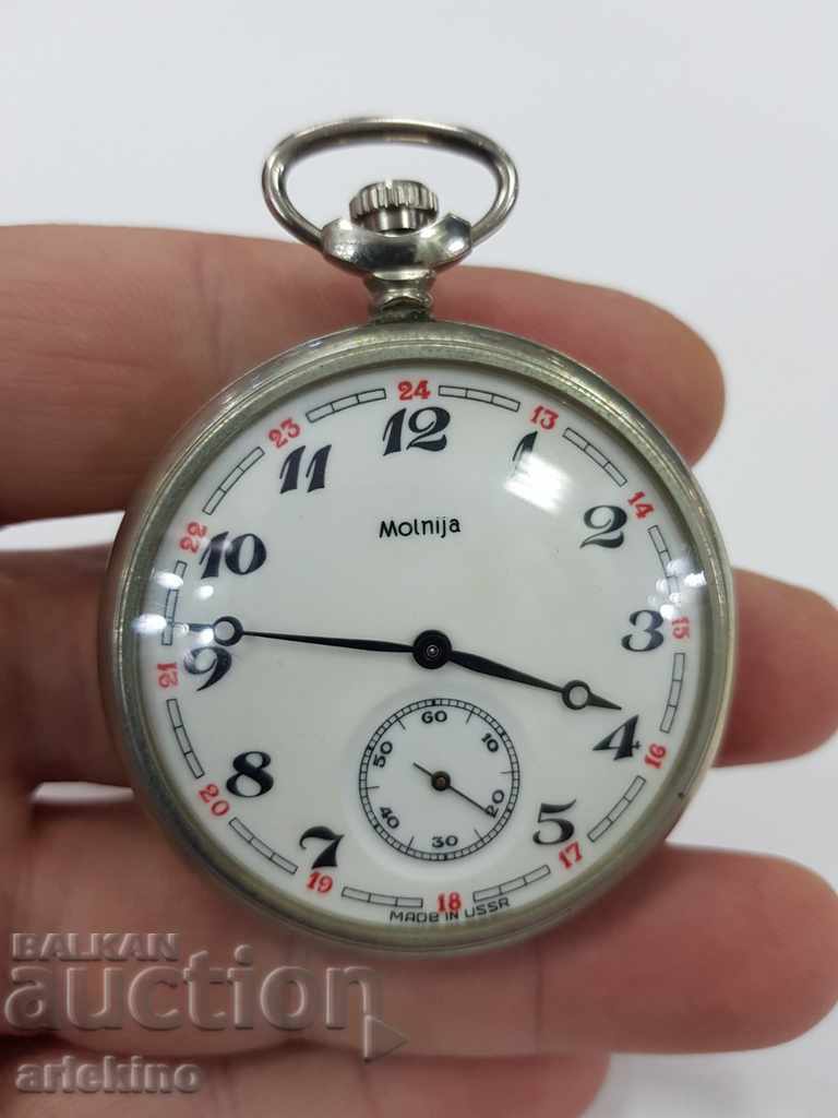 Collectible USSR pocket watch Lightning with wolves with price 75.00 BGN | € 38.35 Collectible USSR pocket watch Lightning with wolves with price 75.00 BGN | € 38.35