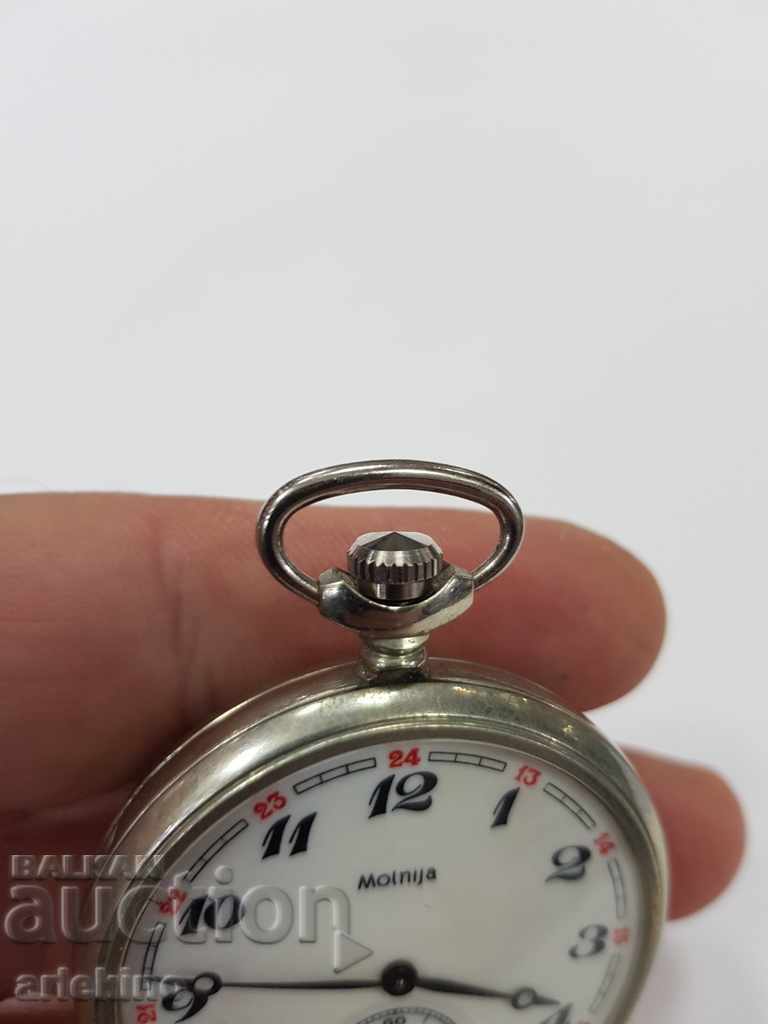 Auction Collectible USSR pocket watch Lightning with wolves Auction Collectible USSR pocket watch Lightning with wolves