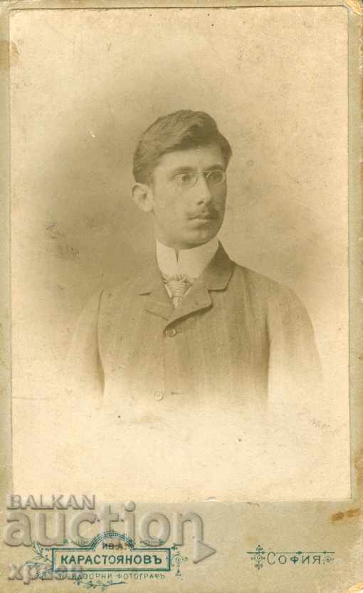 СТАРА ФОТОГРАФИЯ - КАРТОН - ИВ. КАРАСТОЯНОВ – СОФИЯ - М0805