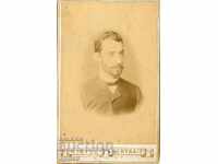СТАРА ФОТОГРАФИЯ - КАРТОН - ГЕОРГИ Д. КАЧУЛЕВ - М0853