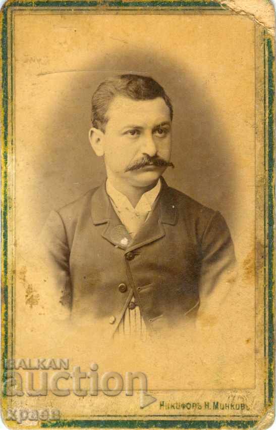 FOTOGRAFIE VECHE - CARTON - NICHIFOR MINKOV – SLIVEN - M0865 FOTOGRAFIE VECHE - CARTON - NICHIFOR MINKOV – SLIVEN - M0865