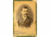 FOTOGRAFIE VECHE - CARTON - NICHIFOR MINKOV – SLIVEN - M0865