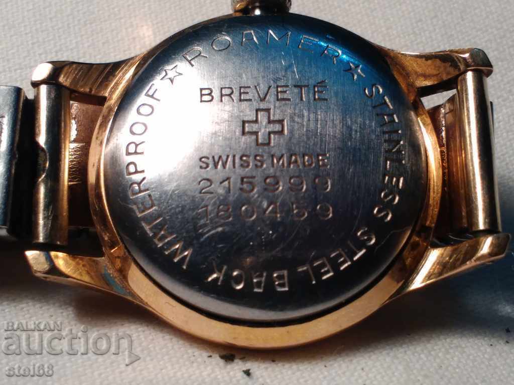 ДАМСКИ ЧАСОВНИК - ROAMER- BREVETE с цена € 15.34 | 30.00 лв. ДАМСКИ ЧАСОВНИК - ROAMER- BREVETE с цена € 15.34 | 30.00 лв.