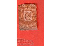 ΒΟΥΛΓΑΡΙΑ - ΓΡΑΜΜΑΤΟΣΗΜΑ - ΓΡΑΜΜΑΤΟΣΗΜΟ 50 Λεβα 1940