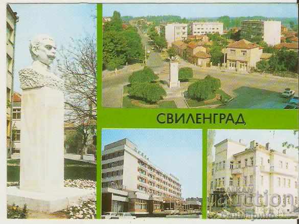 Card Bulgaria Svilengrad 1 *