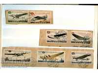 USSR RUSSIA Airmail 10 20 30 40 50 80 1 Rub 1937 571 77