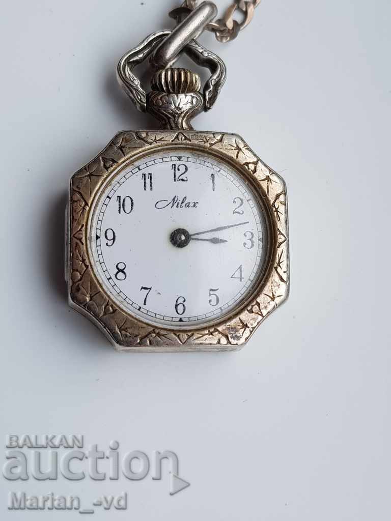 Women's silver watch with silver chain with price 120.00 BGN | € 61.36 Women's silver watch with silver chain with price 120.00 BGN | € 61.36