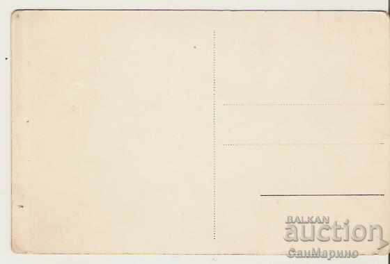 Card Bulgaria Veliko Tarnovo 6 * with price 1.90 BGN | € 0.97