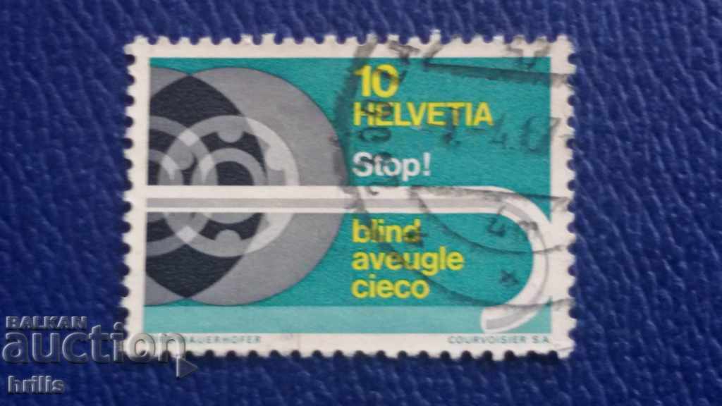 ELVEȚIA 1967 - STOP! OAMENI ORBI ELVEȚIA 1967 - STOP! OAMENI ORBI