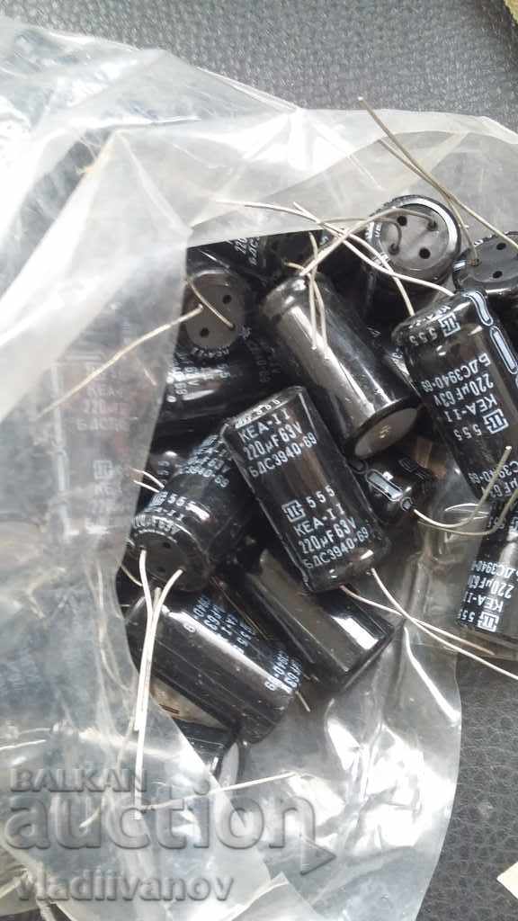 кондензатори200121