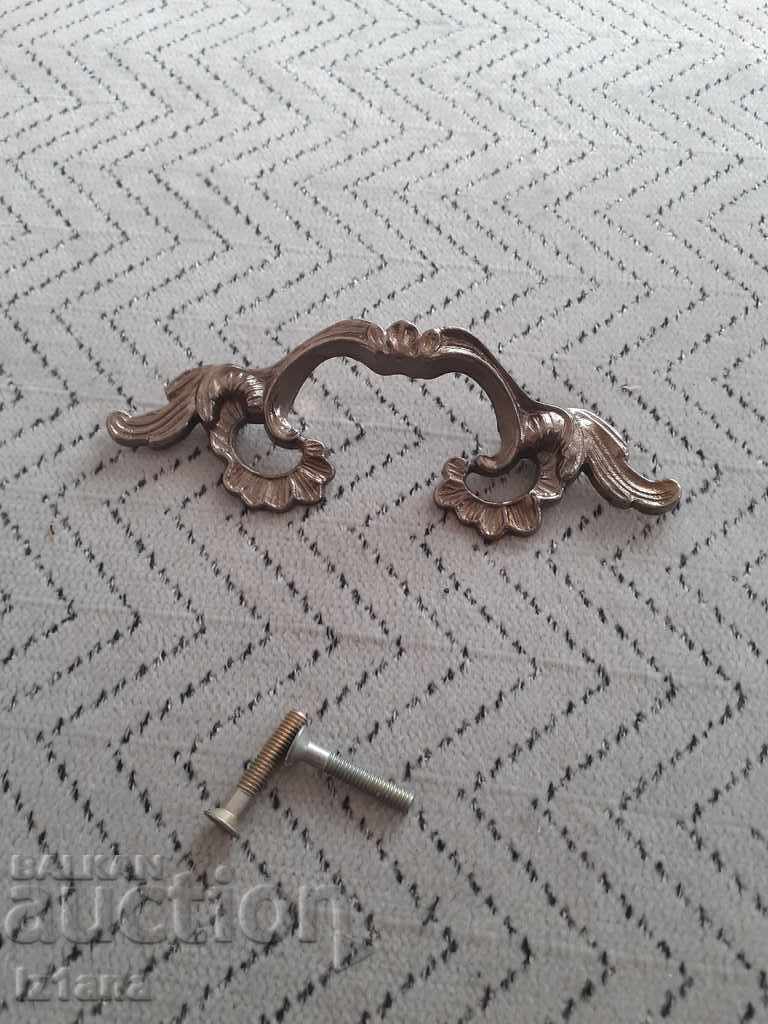 Old drawer handle with price 15.00 BGN | € 7.67 Old drawer handle with price 15.00 BGN | € 7.67
