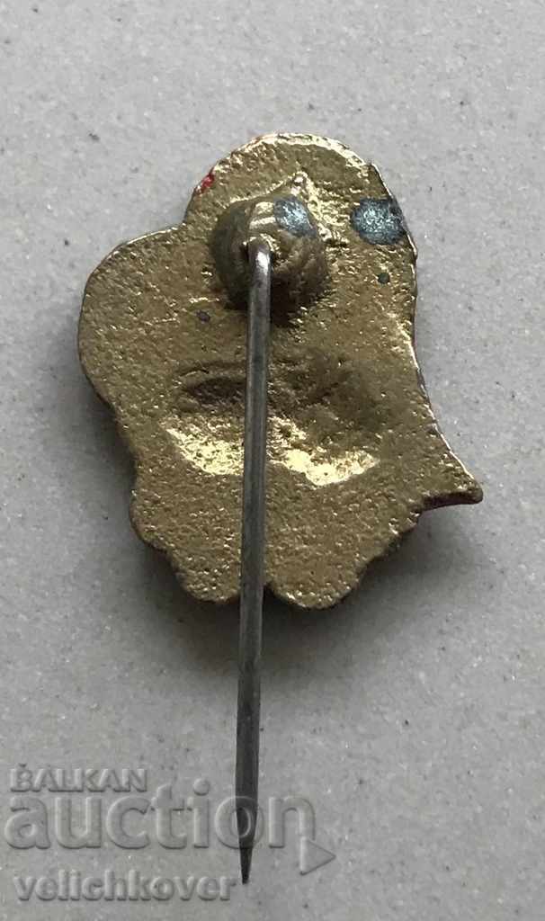 29258 Bulgaria a sign of luck and love heart and clover 40s with price 2.00 BGN | € 1.02 29258 Bulgaria a sign of luck and love heart and clover 40s with price 2.00 BGN | € 1.02