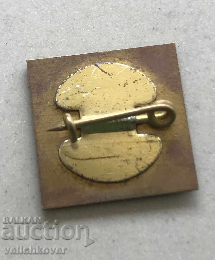 29263 Bulgaria sign TNTM city of Shumen with price 3.00 BGN | € 1.53 29263 Bulgaria sign TNTM city of Shumen with price 3.00 BGN | € 1.53