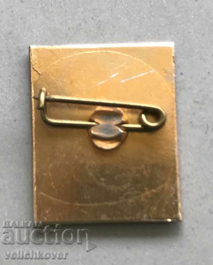 29264 Bulgaria sign TNNM DKMS Blagoevgrad region Sofia with price 3.00 BGN | € 1.53 29264 Bulgaria sign TNNM DKMS Blagoevgrad region Sofia with price 3.00 BGN | € 1.53