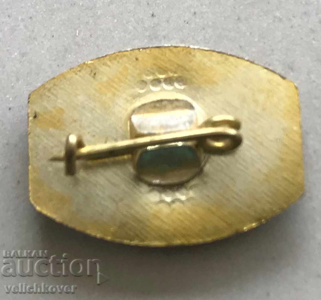 29269 Bulgaria sign TNTM Panagyurishte mines Panagyurishte with price 4.00 BGN | € 2.05