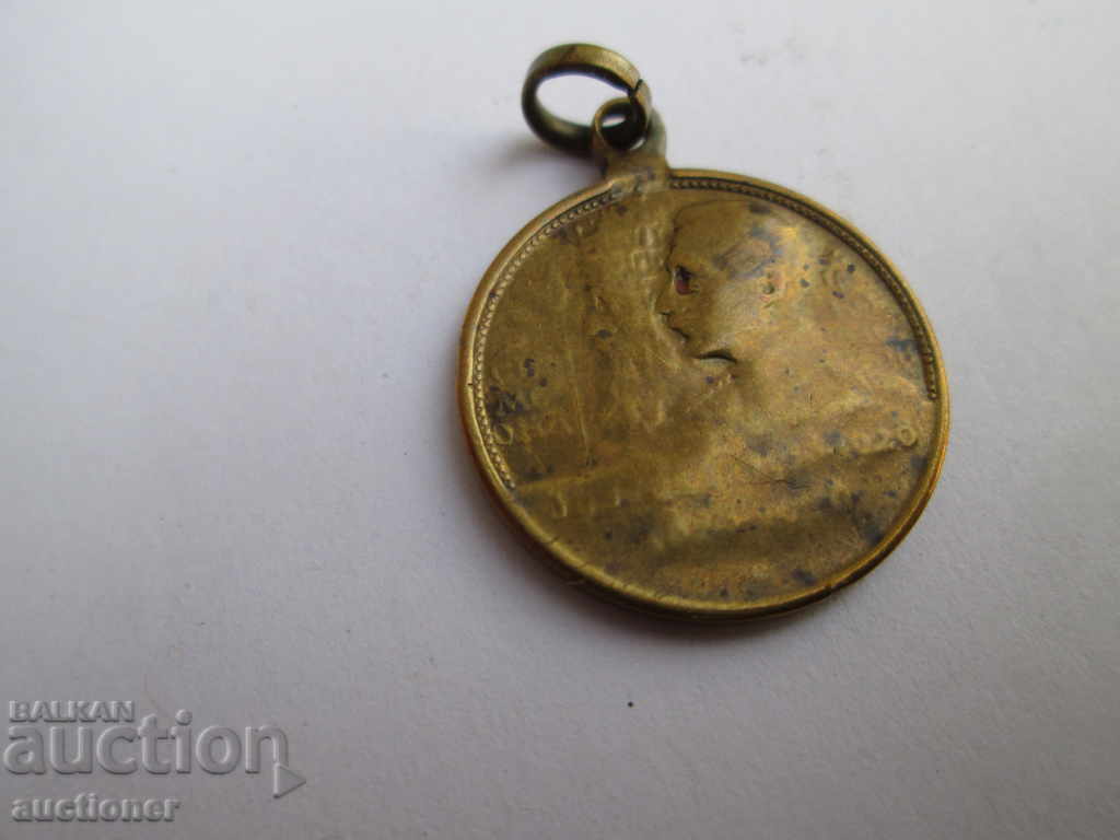 JUBILEE SIGN 1000 YEARS FROM THE REIGN OF SIMEON THE GREAT - 5 JUBILEE SIGN 1000 YEARS FROM THE REIGN OF SIMEON THE GREAT - 5