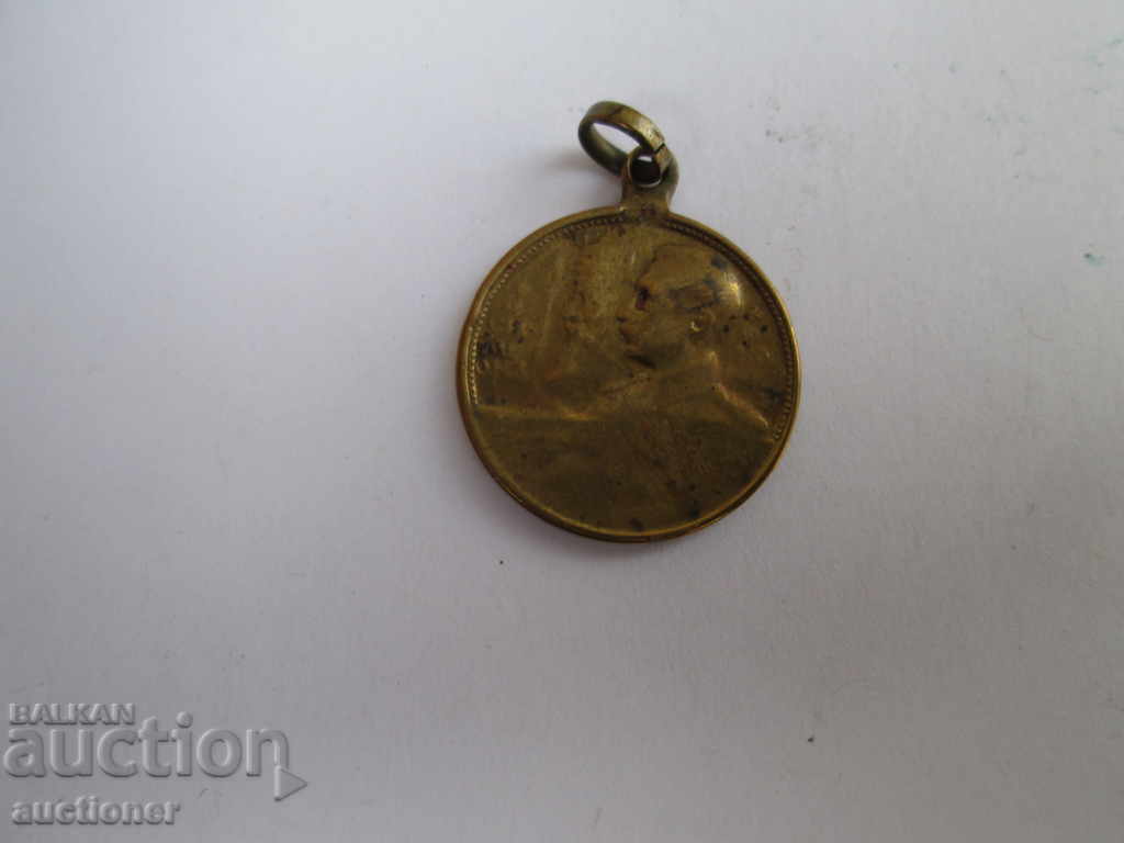 JUBILEE SIGN 1000 YEARS FROM THE REIGN OF SIMEON THE GREAT - 6 JUBILEE SIGN 1000 YEARS FROM THE REIGN OF SIMEON THE GREAT - 6