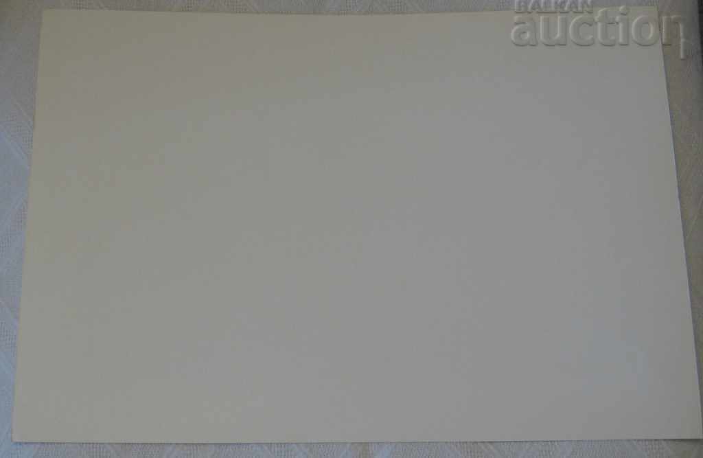 Auction CHUDOMIR EVERYTHING IS OLDER WATERCOLOR DRAWING Auction CHUDOMIR EVERYTHING IS OLDER WATERCOLOR DRAWING