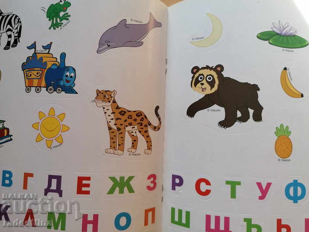 The alphabet My picture books + stickers - 5