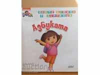 The alphabet My picture books + stickers
