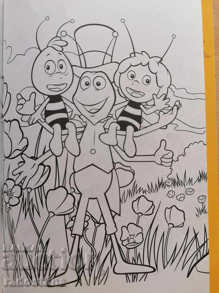 Bee yeast Coloring book - 7 Bee yeast Coloring book - 7
