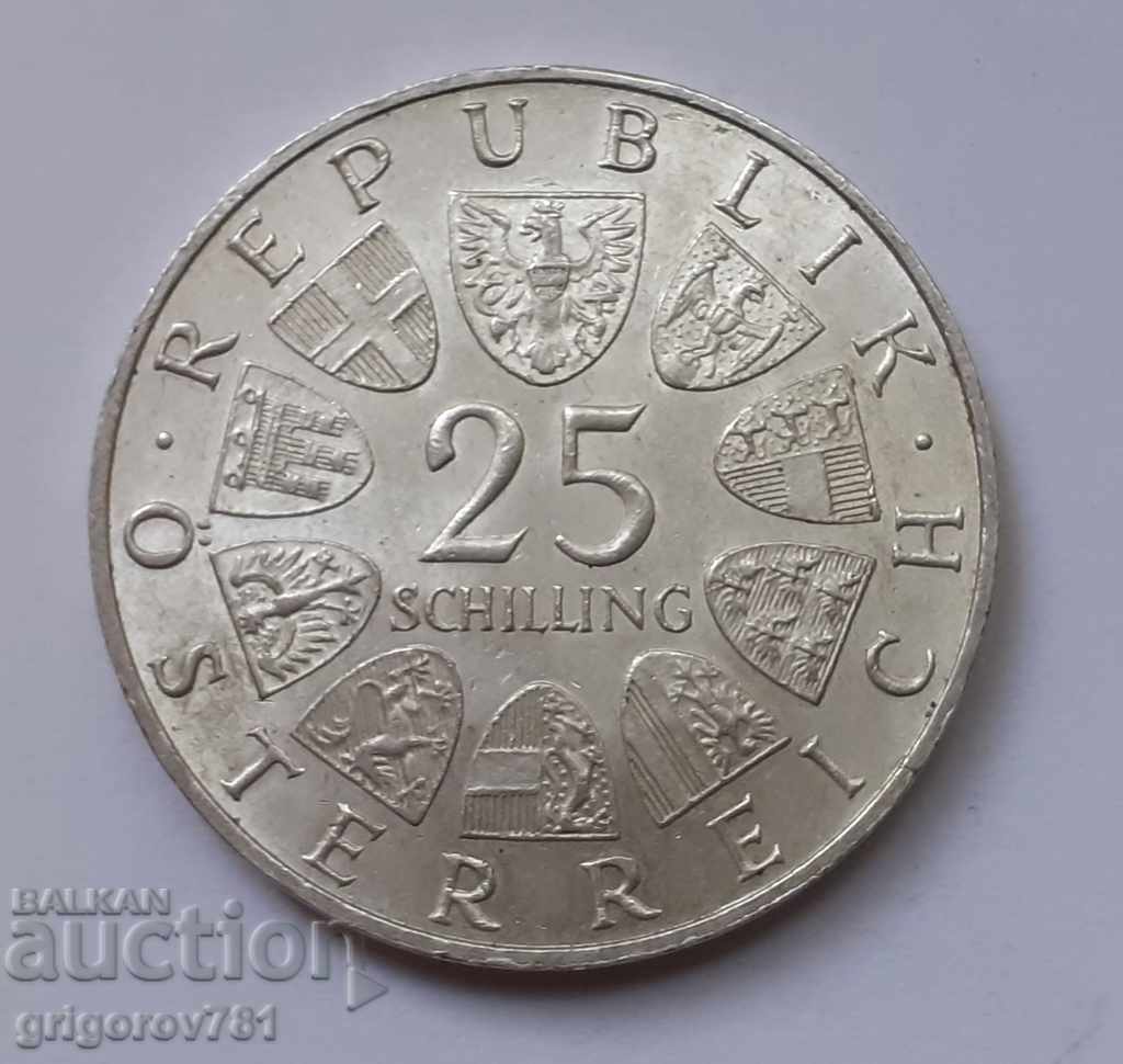 Ασημένιο 25 σελίνια Αυστρία 1965 - ασημένιο νόμισμα με τιμή € 14.32 | 28.01 BGN
