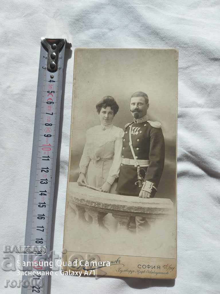 DIMITAR KARASTOYANOV with price 67.00 BGN | € 34.26 DIMITAR KARASTOYANOV with price 67.00 BGN | € 34.26