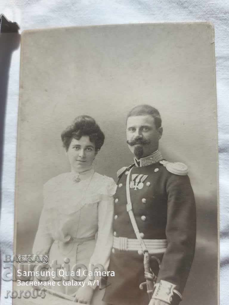 Licitație DIMITAR KARASTOYANOV